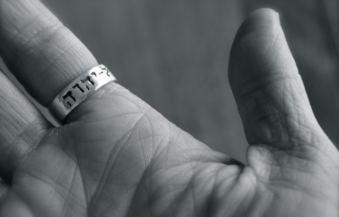 #TellHisStory: If You're Feeling a Little Lost and Unseen