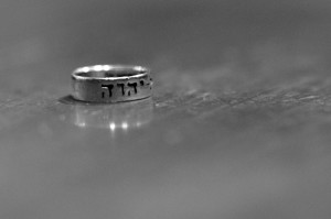 Yahweh ring