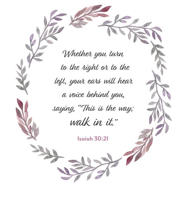 This is the Way