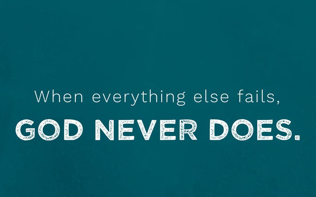 God Never Does